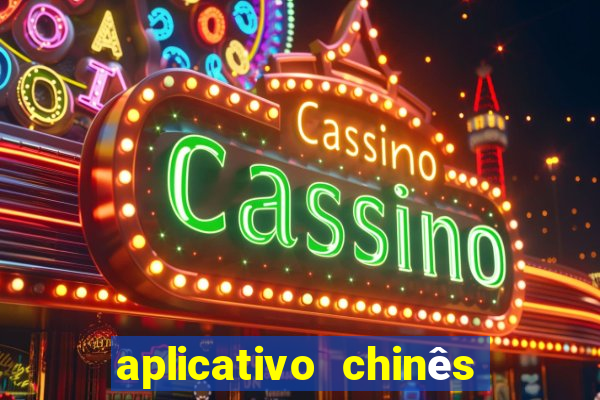 aplicativo chinês de jogos